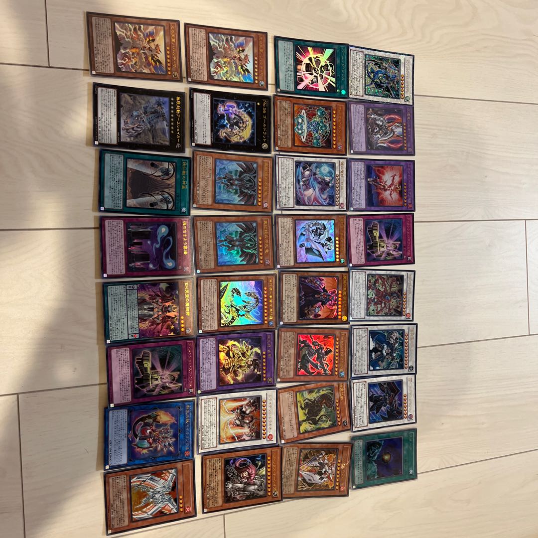 Yu-Gi-Oh Retired Item Set