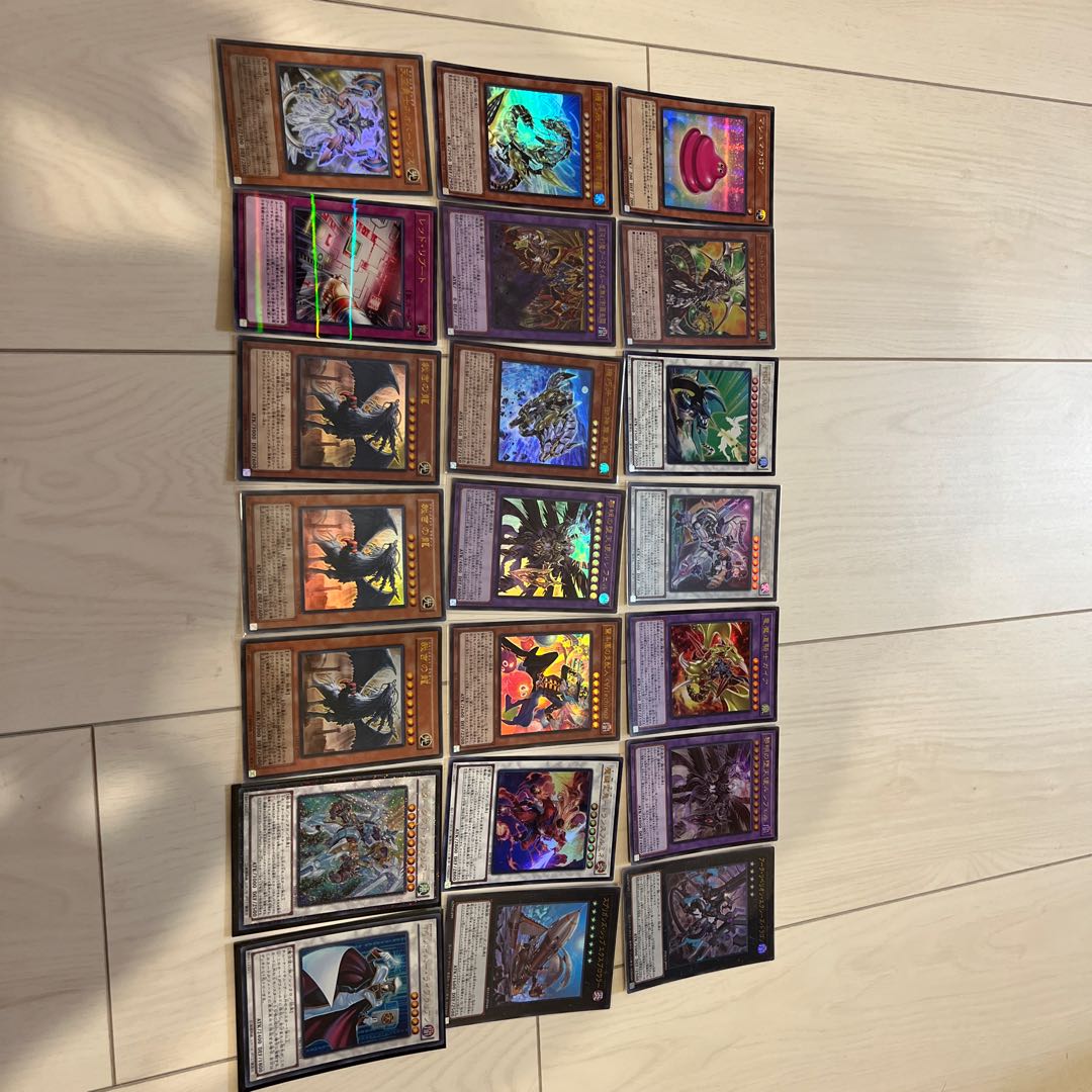 Yu-Gi-Oh Retired Item Set