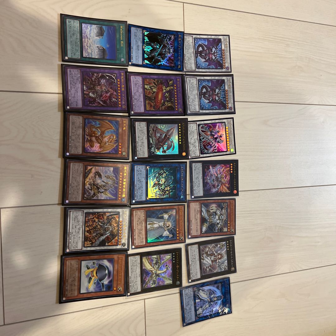 Yu-Gi-Oh Retired Item Set