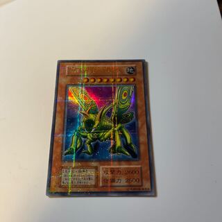 Great Moth Parallel ②.