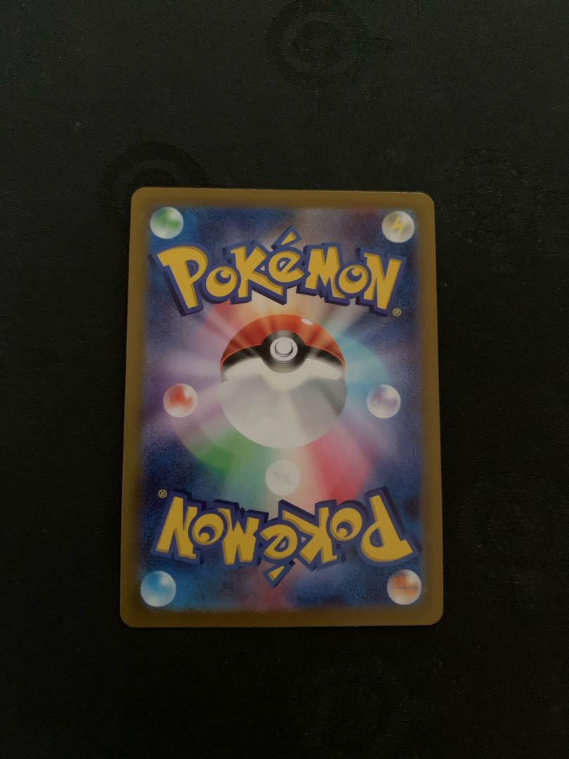 WhimsicottV SR 107/100