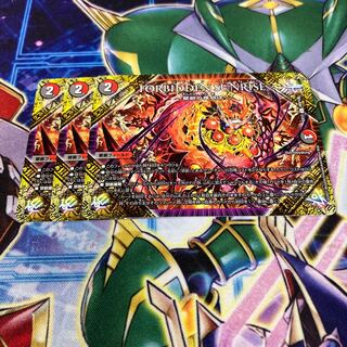 FORBIDDEN SUNRISE -Forbidden Night Dawn- 3 copies