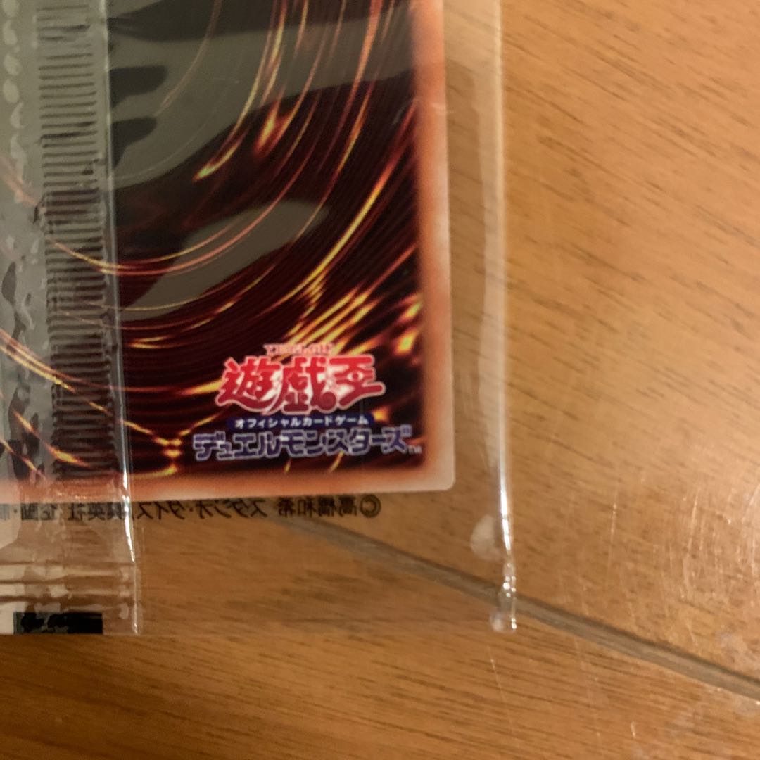 Yu-Gi-Oh wcs2017 winning item with winning certificate