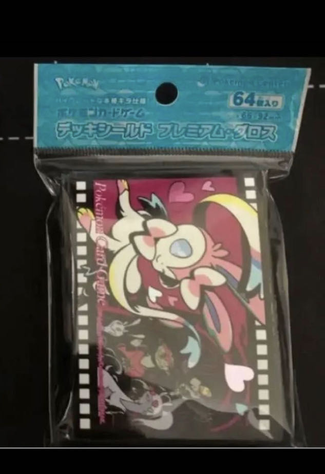 Pokemon Card Pokemon Deck Shield Sleeve Sylveon