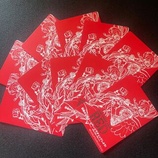 New One Piece Don Guard Backside Utah Version Set of 10