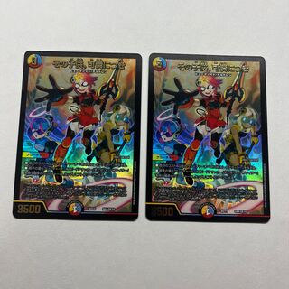 The child is lovely. 2 sheets