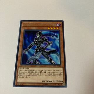 Elemental HERO Shadow Mist Rare JP024