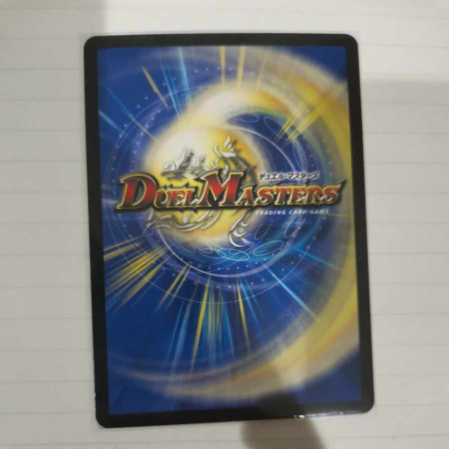 Phoenix Stitch Together Black Big Bang