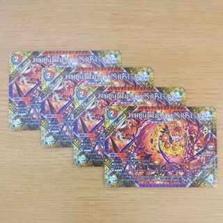 FORBIDDEN SUNRISE -Forbidden Night Dawn- 4 copies