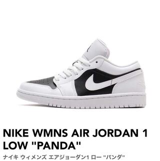 NIKE WMNS AIR JORDAN 1 LOW "PANDA" 27.5cm 27.5cm