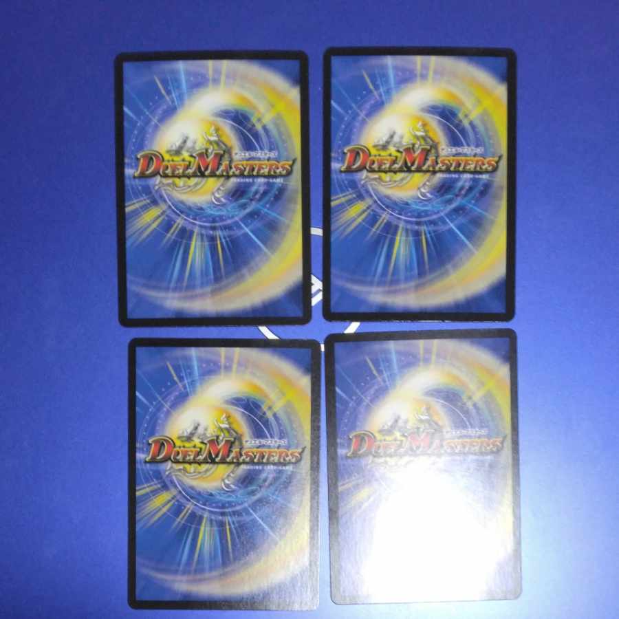 Monkid <Raizo.Star> 4 SR S4/S11