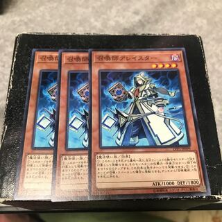 Aleister the Invoker 3 Normal