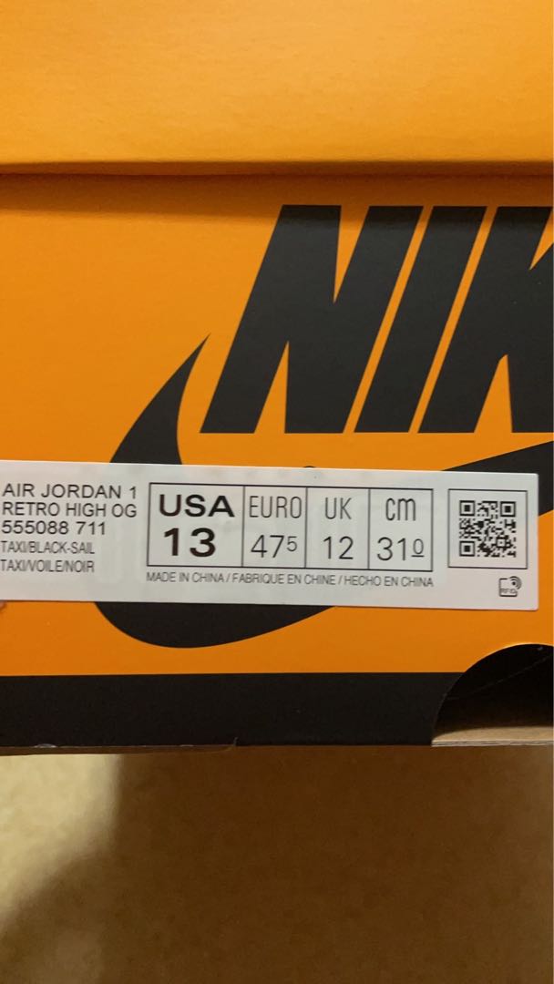 専用　aj1 3足 25.5cm