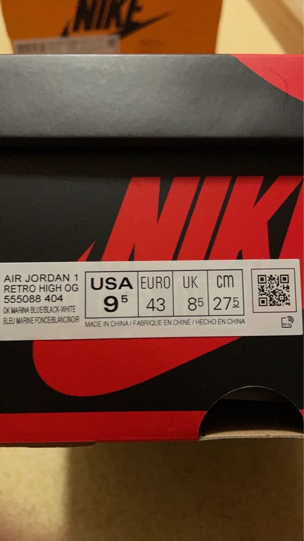 専用　aj1 3足 25.5cm