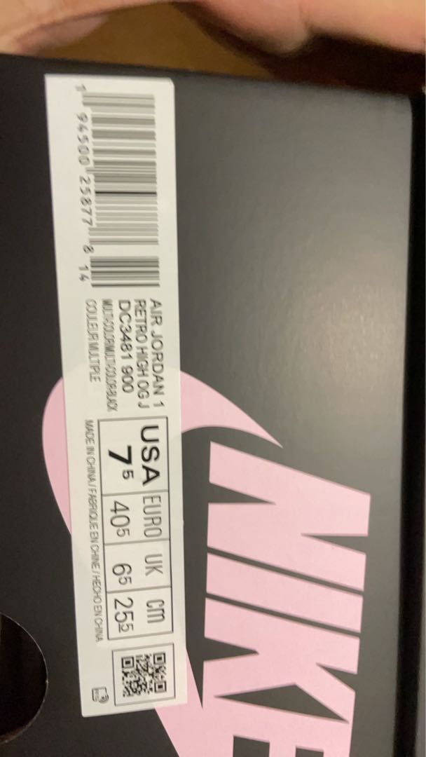 専用　aj1 3足 25.5cm