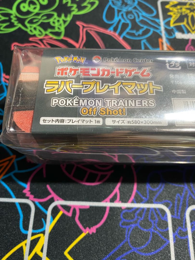 Sold Out!!! 144% return! Very strong! Buy up at the sale price ad sure! 2000 yen per unit for order [2nd round, 14 units in total] Win a Vitality Band or an unopened box, Oripa!