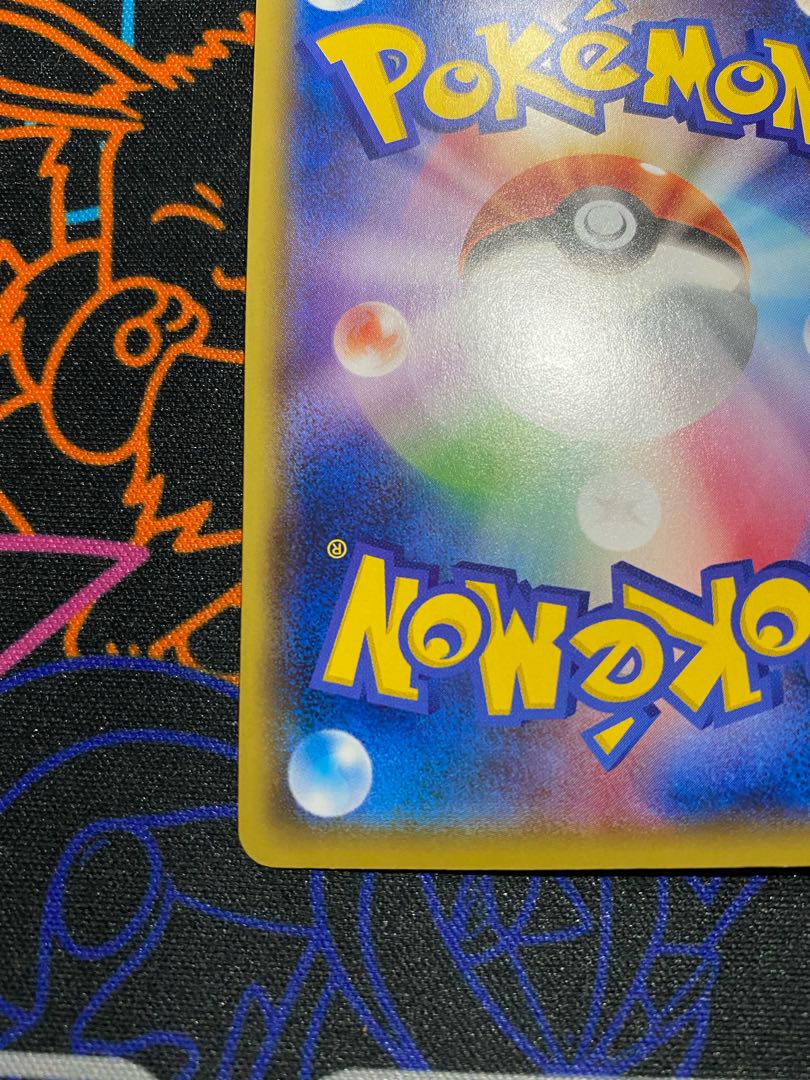 Sold Out!!! 144% return! Very strong! Buy up at the sale price ad sure! 2000 yen per unit for order [2nd round, 14 units in total] Win a Vitality Band or an unopened box, Oripa!