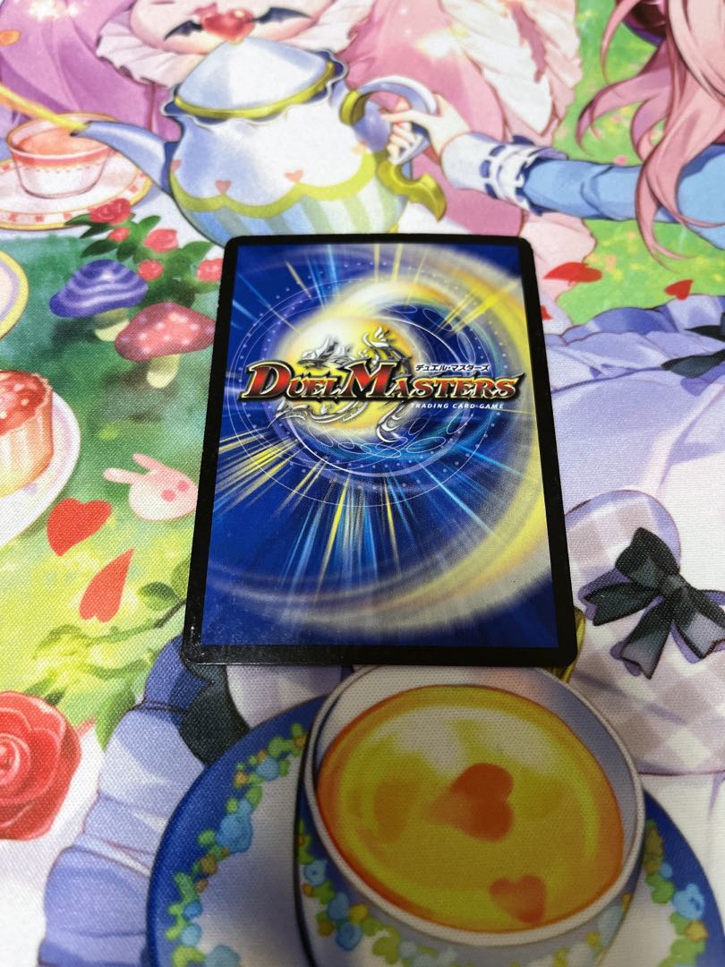 Burning Restructer Revolution Dogragon LEG L1/L2