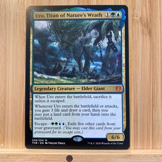 MTG  自然の怒りのタイタン、ウーロ  英語版  1枚