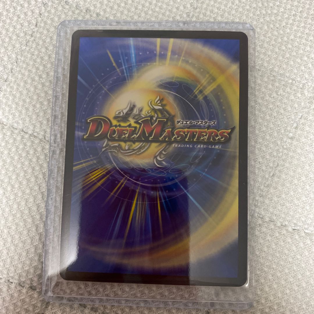 水上第九院 シャコガイル(20thSPレア仕様)