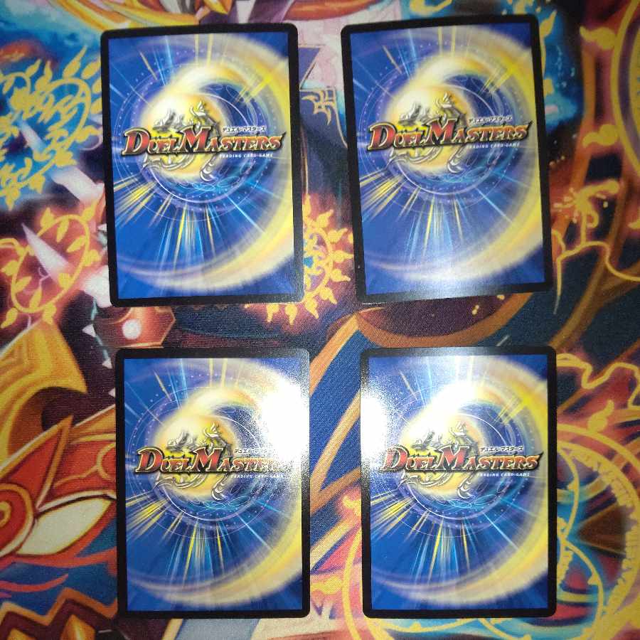 Psychic Shinra Star Apollonus Dragellion SR 13/138