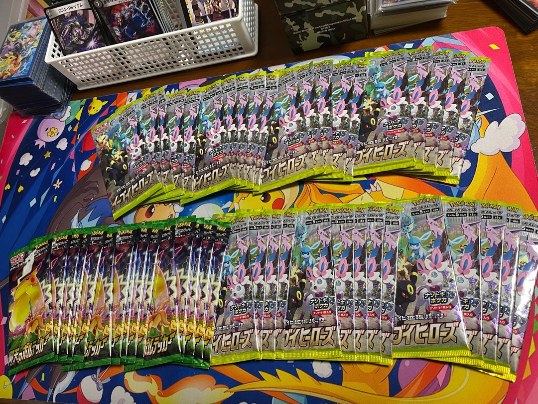Pokémon Card Game Eevee Heroes 34 Packs - Upside Down Voltecar 15 Packs