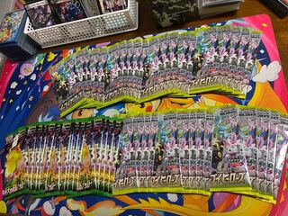 Pokémon Card Game Eevee Heroes 34 Packs - Upside Down Voltecar 15 Packs