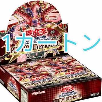 Yu-Gi-Oh OCG Photon Hypernova, unopened 1 carton PHOTON HYPERNOVA