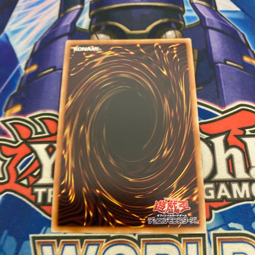 Aleister the Invoker (different illustration version) Prismatic Secret Rare