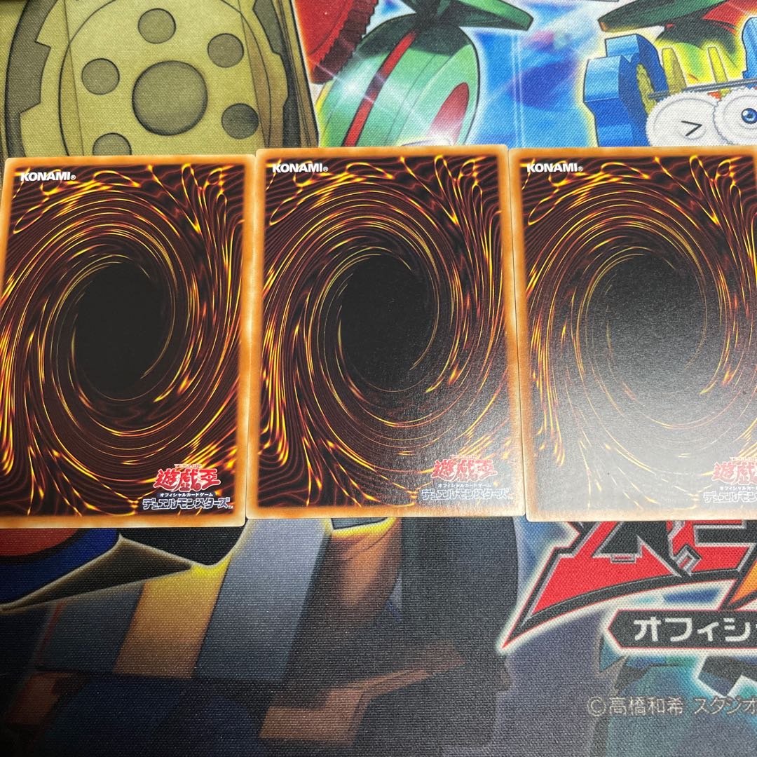 Allure of Darkness Normal JP044