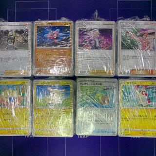 POKEKA Collective sale (5) 560 pieces