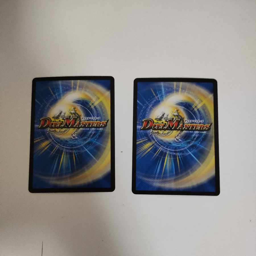 Spark Chemist, Shadow of Whim (20th Black Treasure)