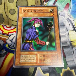 Magician of Faith Initial