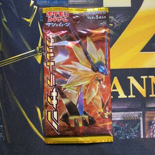 ポケモンカード ウルトラサン 未開封パック 絶版 ポケモンカード ウルトラムーン ウルトラサン 未開封パックの