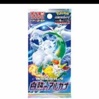 白熱のアルカナ 1BOX