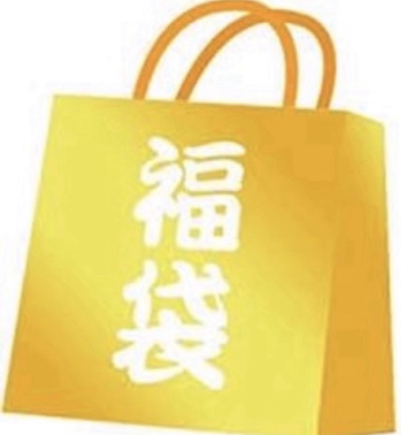 Fukubukuro Pokeka This is the last one, the sooner the better!