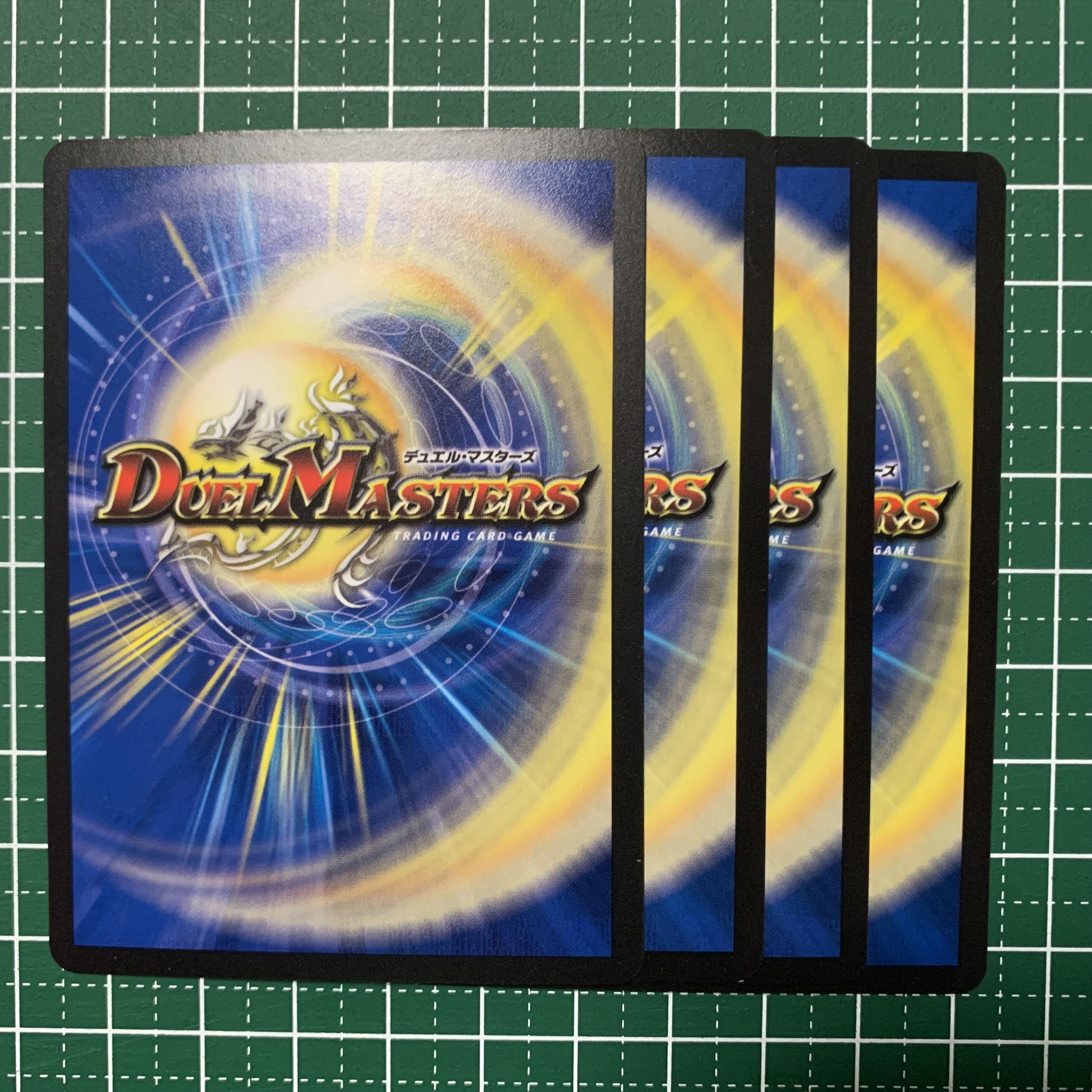 Tick-tock jet T.N.K. C 84/95 4 sheets