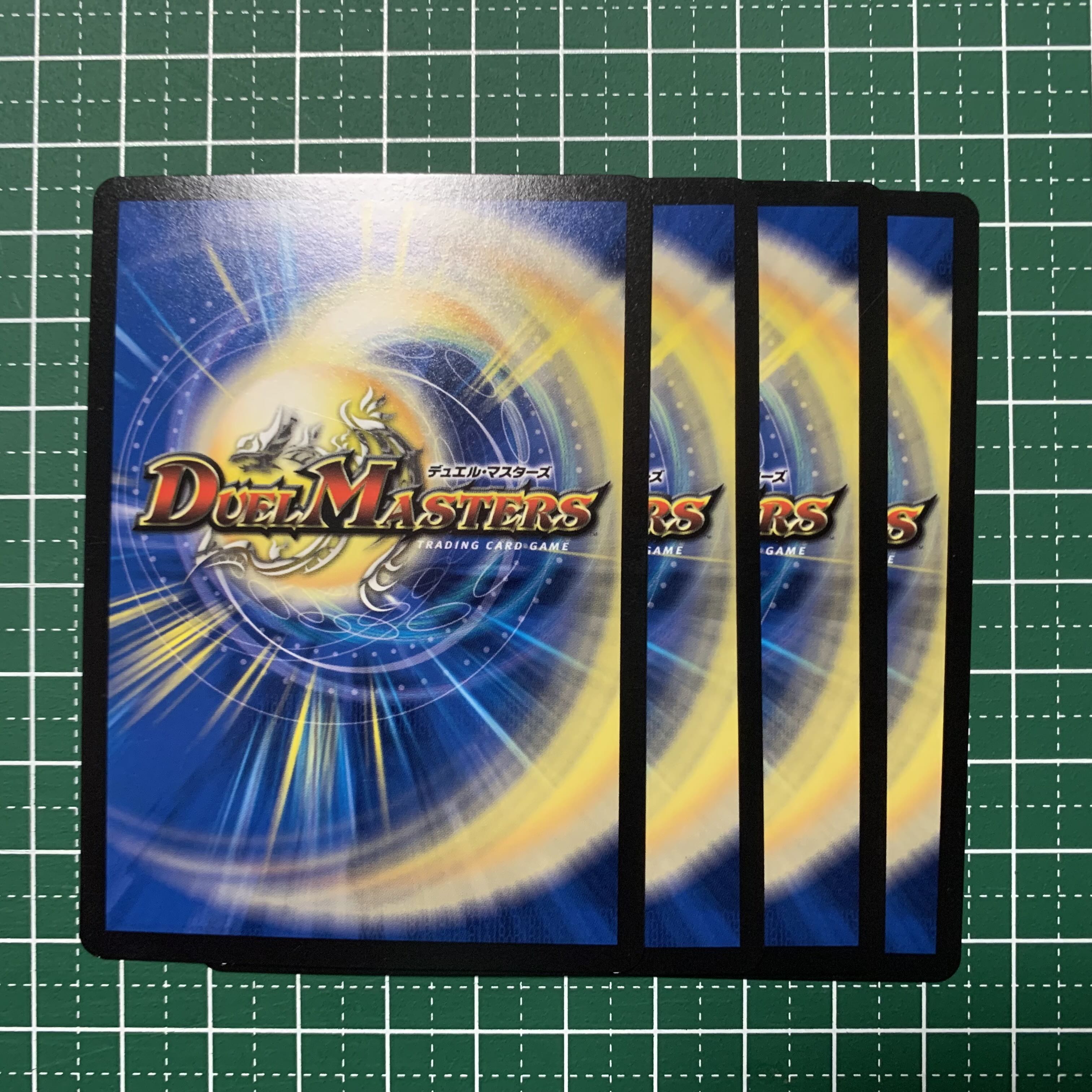 Gods and Goddesses Pitt Dell R 13/84 4 sheets