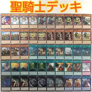 Merlin Noble Knight Brothers Noble Knight Medraut Heritage of the Chalice Sacred Sword EX - Caliburn Sacred Noble Knight of King Artorigus Reminiscence of the Holy Knight Isolde Noble Knight Borz Noble Arms - Arfeudutyr God