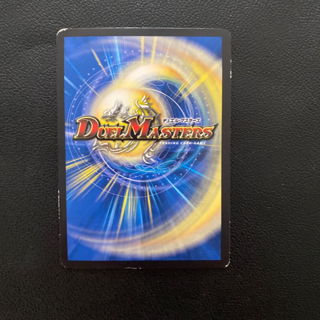 Sivanlinne, Immortal Gravekeeper SR S3/S11