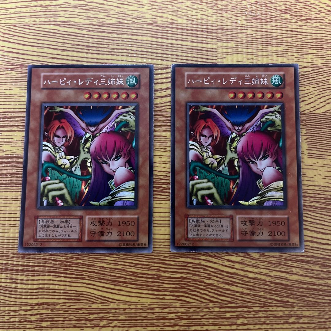 Exclusive for Mr. Iniesta