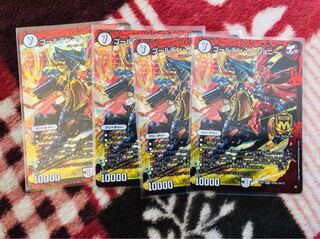 ゴールデンザジョニー