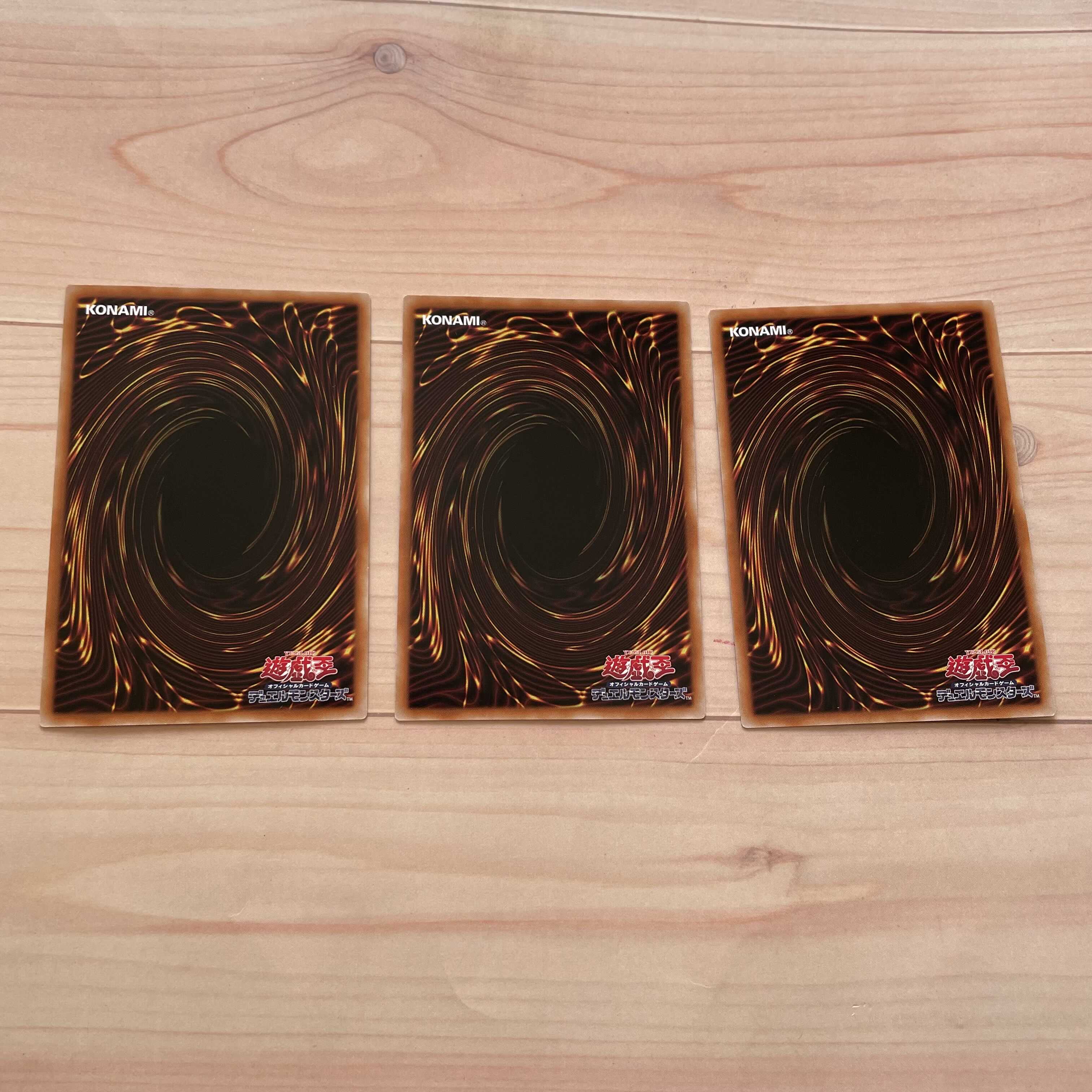 [Yu-Gi-Oh!] Epuilly Beauty 3 pieces [SR].