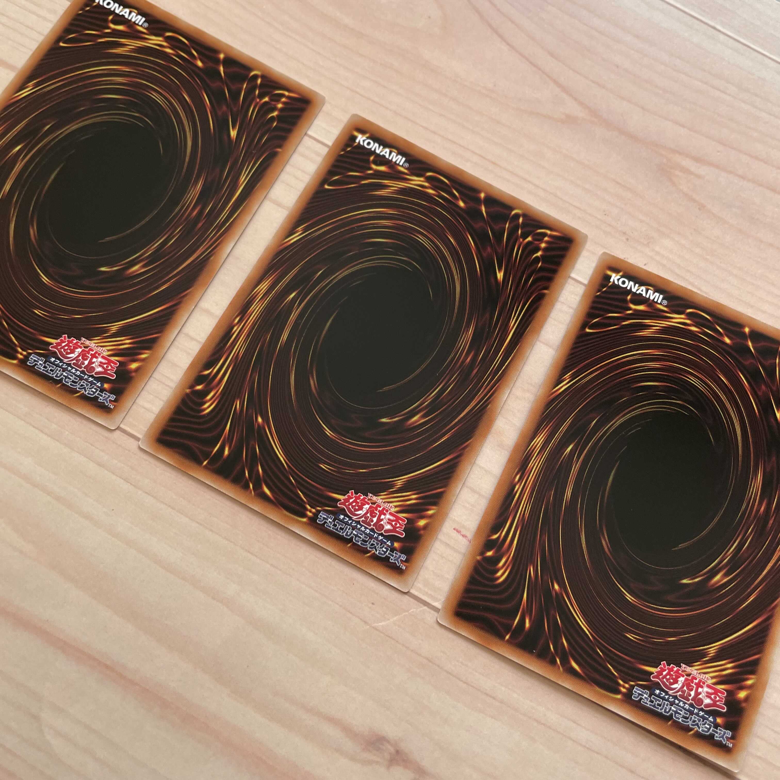 [Yu-Gi-Oh!] Epuilly Beauty 3 pieces [SR].