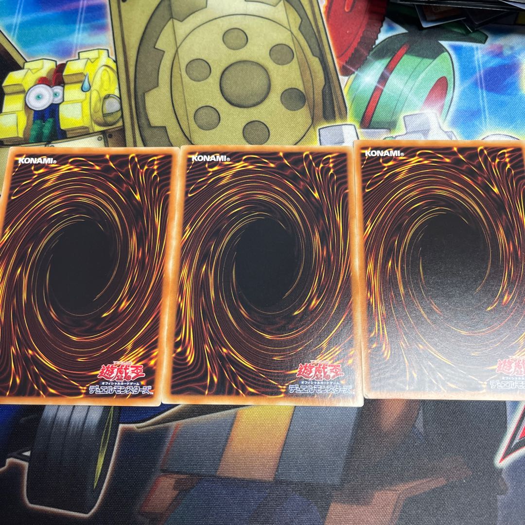 Senkou Kuukan Area - Area Zero Normal JP039