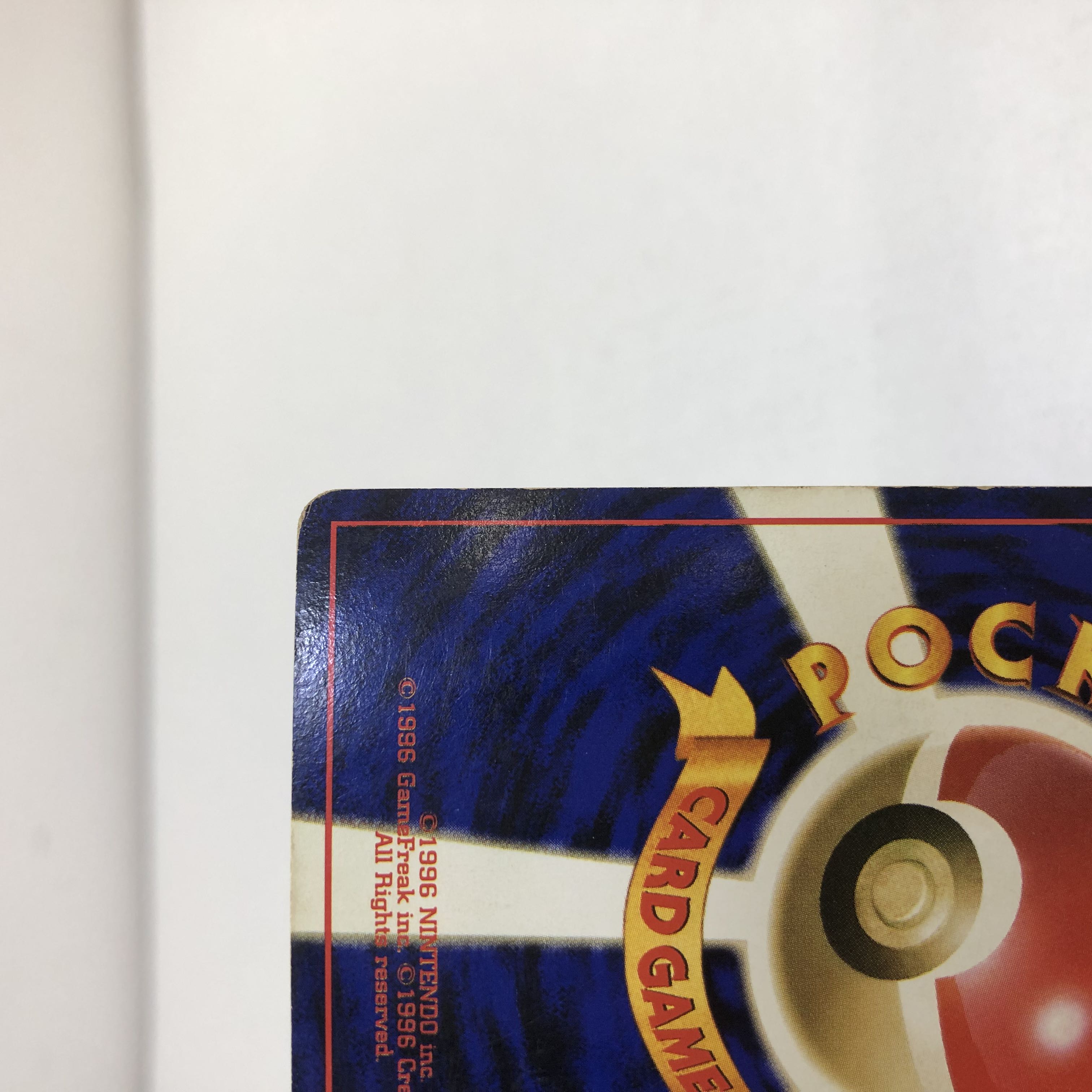 ②ポケカ 旧裏 ミュウ Lv.23  3枚セット