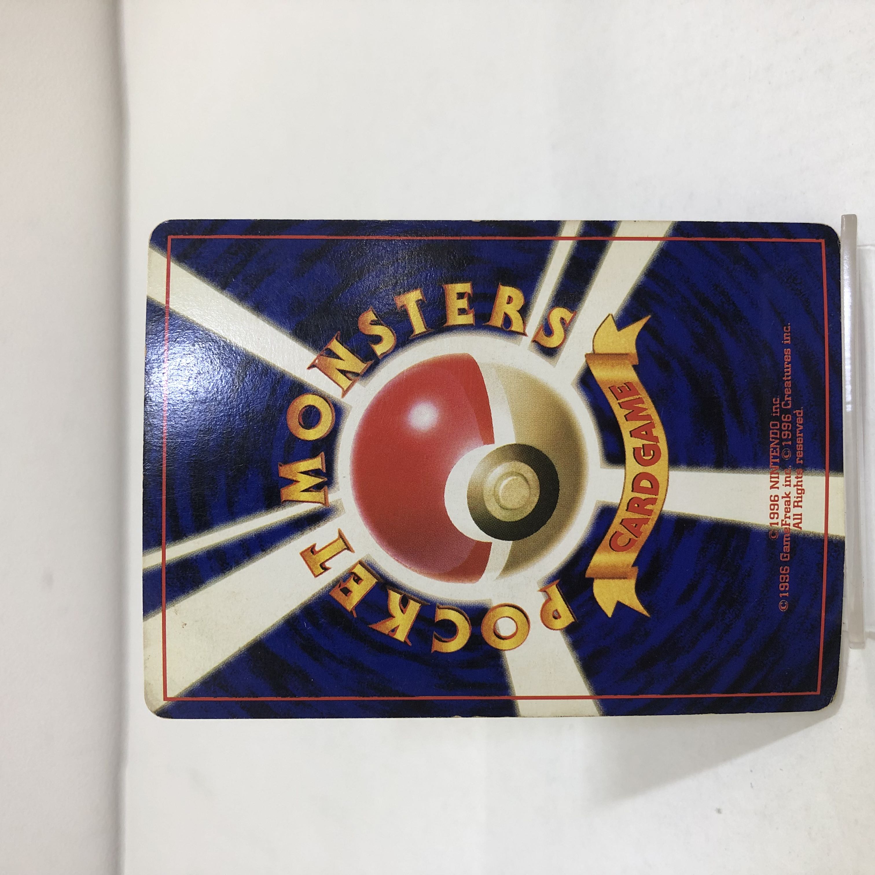 ②ポケカ 旧裏 ミュウ Lv.23  3枚セット