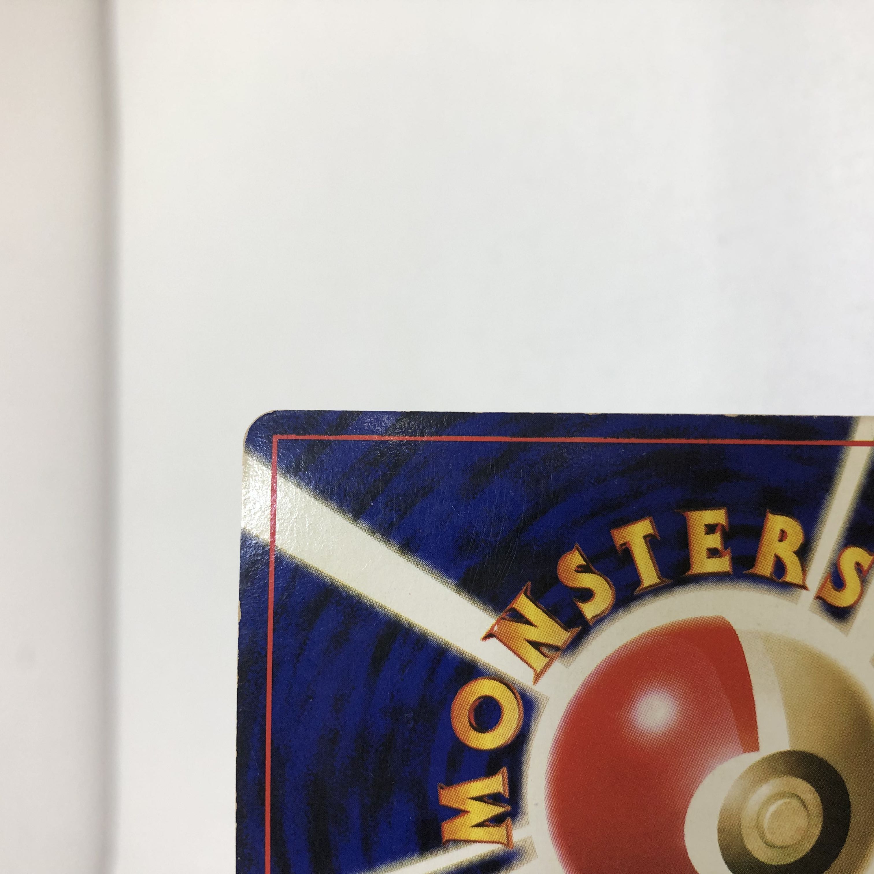 ②ポケカ 旧裏 ミュウ Lv.23  3枚セット