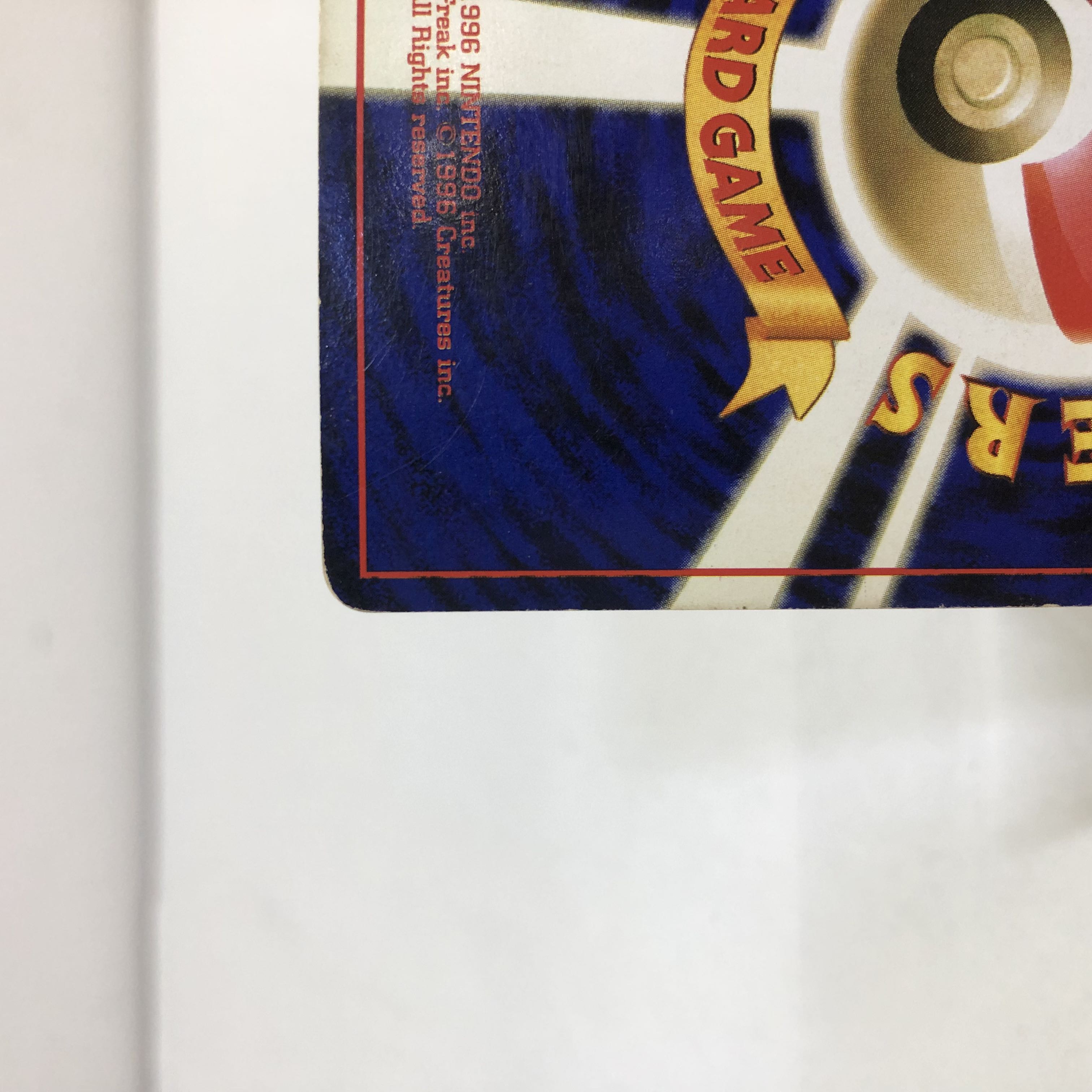 ②ポケカ 旧裏 ミュウ Lv.23  3枚セット