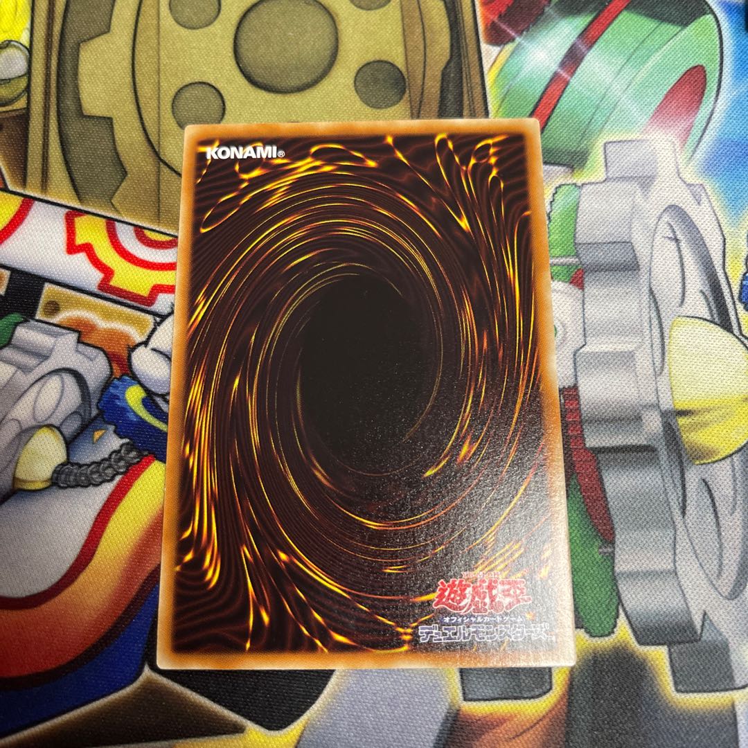 Fabled Krus Rare JP032